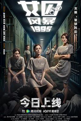 白蛇2青蛇劫起免费观看完整版