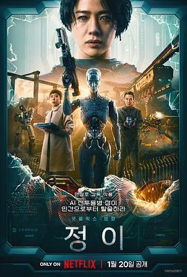 不离不弃