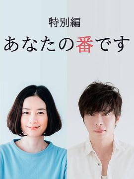 两个人的视频免费全中国观看