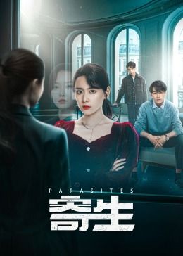 夜里十大禁用b站app