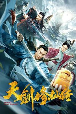 91视频本月精选