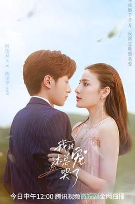 在线观看第1区第2区