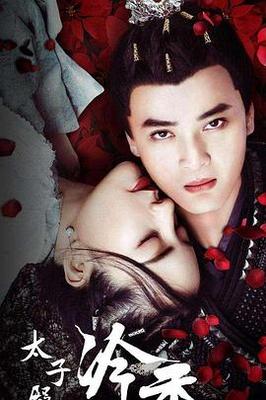 网站你懂我意思能量