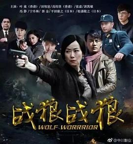 同涩网等级限制