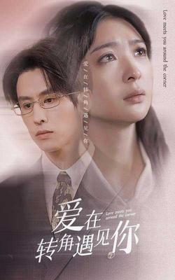 戏梦巴黎在线观看