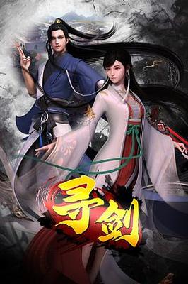 坚如磐石2023免费完整版
