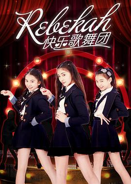 我的青梅竹马是消防员1第一季