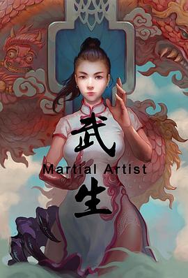 包青天碧血丹心