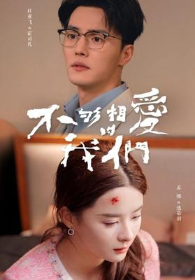 八戒八戒在线影院