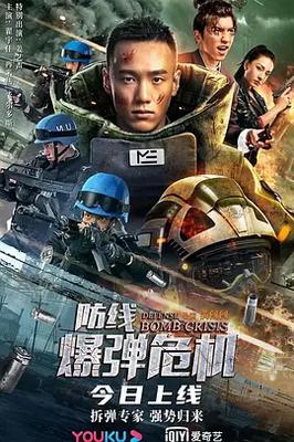 匆匆那年