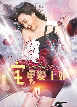 永井里菜