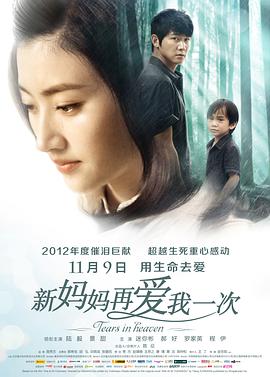 感官王国电影完整版