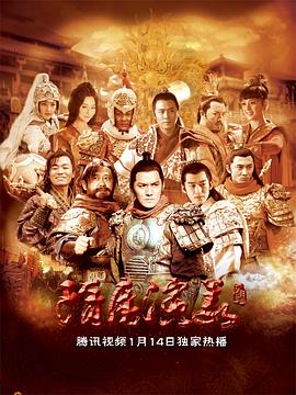 迪丽热巴|军方大佬