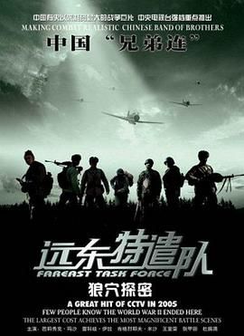 黑寡妇电影完整版1080