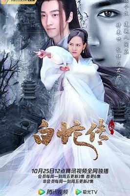 少林降魔