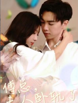 抖音故意走漏视频7028集破解