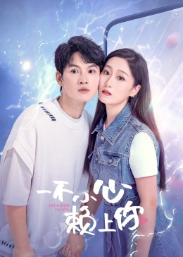久久综合合社区