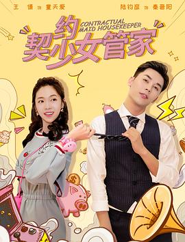 妻NTR|linru輪迴樱花在线免费观看