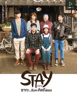 一路向西完整版在线观看免费观看