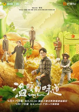 爱恋下载