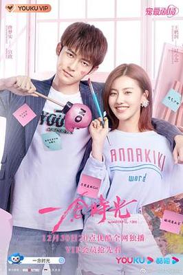 降头电影在线完整观看