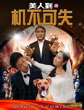 你天生就是让我C的