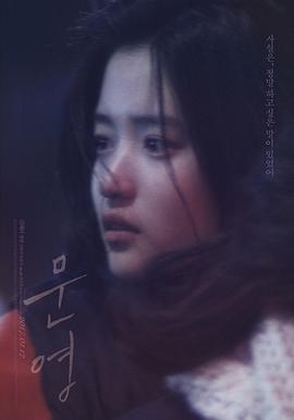 高速小视频