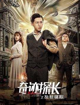 熟女影音先锋