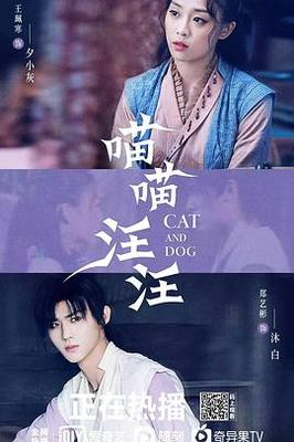 认真和我恋爱无修版