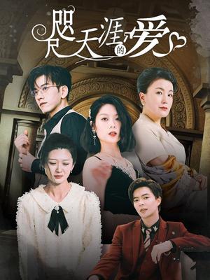黑帮大佬我和我第365天男主