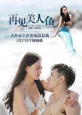 99草久久精品蜜