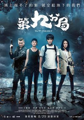 七龙珠gt国语版