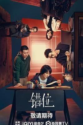 那刻的怦然心动