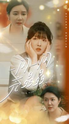 加勒比女人|magnet