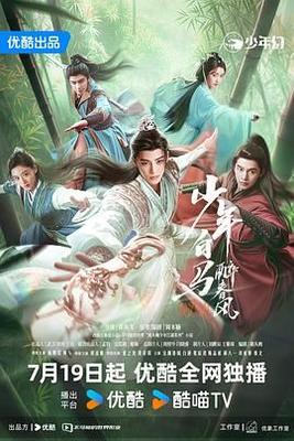 欧美日韩在线在线影院视频