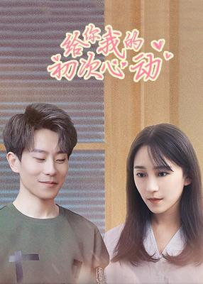 樱桃小丸子在线观看