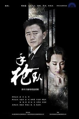 开车视频疼痛有水水