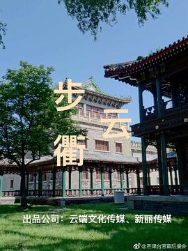 国产一二三区