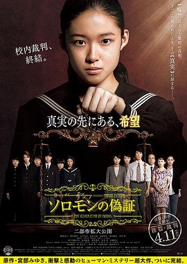 24小时日本在线播放