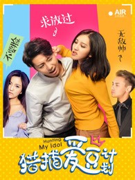 御姐动漫日韩在线观看