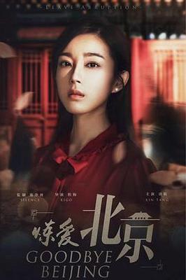 年轻的护士在线观看