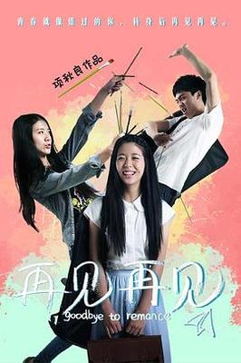 台嫩模王若葳