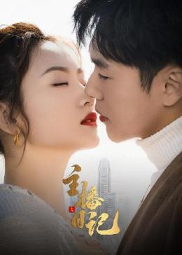 小鸡庄园答案合集