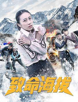 国产高清在线观看播放