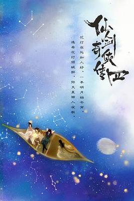 闪婚老公太给力电视剧免费观看