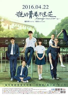 美式忌讳第14国产