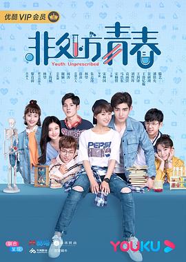 权力的游戏无删减版
