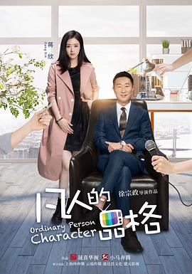 瑟瑟生婚|全文免费151