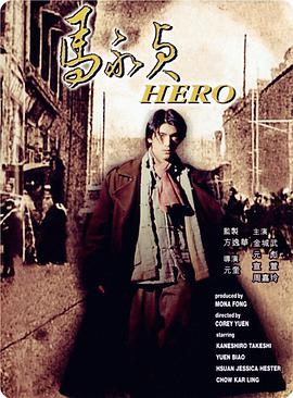 绝世千金完结篇|电视剧