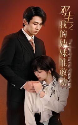 老师今天一天都是你的视频